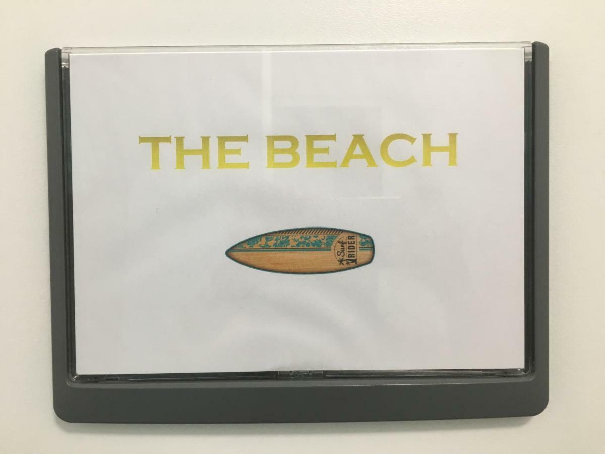 Le Beach Centre La Breche Wifi Vue Jardin Niort Zewnętrze zdjęcie